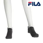 FILA fila フィラ スイムソックス フィットネス エクササイズ ダイエット 水着 水泳 プール 海 ジム 運動 スポーツ