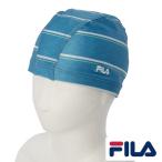 FILA fila フィラ ボーダープリントキャップ フィットネス エクササイズ ダイエット 水着 水泳 プール 海 ジム 運動 スポーツ