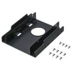 2.5 дюймовый HDD изменение монтажный прибор (2 шт. для )