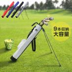  подставка сумка Golf сумка club case большая вместимость 9шт.@ место хранения с карманом с ремешком . водонепроницаемой спецификации тренировка для удар ... нет compact Club место хранения 