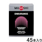ENDURANCE¥¹¥Æ¥£¥Ã¥¯ 30ËÜÆþ¤ê MUSASHI »ýµ×ÎÏ ¥¢¥ß¥Î»À