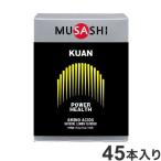 KUAN¥¹¥Æ¥£¥Ã¥¯ 45ËÜÆþ¤ê MUSASHI ¶ÚÎÏ¥¢¥Ã¥× ¥¢¥ß¥Î»À
