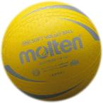 モルテン molten ミニソフトバレーボール (小学校中・低学年用) S2V1200-Y