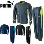 プーマ PUMA メンズ パラメヒコ スウェット 上下セット 920209 920210 スウェット ジャージ パーカー スポーツ