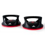 adidas アディダス スイベル プッシュアップ バー