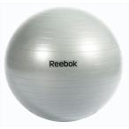 Reebok リーボック ジムボール 65cm グレー RAB-11016GR フィットネス トレーニング エクササイズグッズ