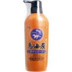 馬油&amp;炭 ノンシリコン ボディソープ 400mL