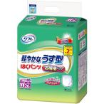 商品画像2