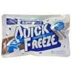 Yahoo! Yahoo!ショッピング(ヤフー ショッピング)急速冷却パック クイックフリーズ ミニ 1個