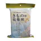 ドライナウ きもの用 乾燥剤 80g×5個入
