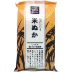 ペリカン自然派石鹸 米ぬか