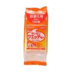 和光堂 おしぼりウエッティ 詰替用 130枚 日用品 家庭用品 ペーパー類 紙用品 ウェットティッシュ アサヒグループ食品