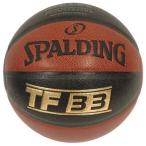 SPALDING スポルディング バスケットボール TF-33 3x3.EXE公式球 74-620Z JBA公認