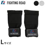  бокс внутренний перчатка FIGHTINGROAD L размер простой Vantage оборудован type боевые искусства me Thai защита "дышит" черный белый оплата при получении не возможно 