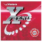 �䥵�� Yasaka ΢���եȥ�С� �������ƥ�� B43 ���顼 ���� ������ TA