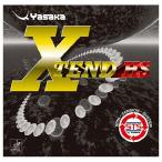 ヤサカ Yasaka 裏ソフトラバー エクステンド HS B71 カラー クロ サイズ A