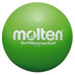 moru тонн Molten soft губка мяч зеленый STS21G