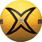 moru тонн Molten гандбол 2 номер лампочка nebaX1200 желтый H2X1200Y