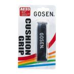 GOSEN ゴーセン AC33BR バトミントンクッショングリップ AC33BR