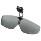 Prince（プリンス） PA733 帽子装着型サングラスサイドカバータイプ グレー