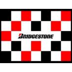 BridgeStone ブリジストン レジャーシート BACNH5 サイズ