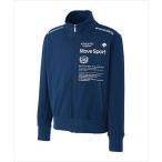 デサント(descente) スウェットジャケット（14SS） DAT2402 Uネイビー UNV