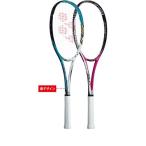 ヨネックス Yonex ソフト テニス ラケット アイネクステージ50S INX50S
