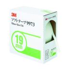 s Lee M Japan 3M soft лента 9973 19mm диаметр ×5m(7 шт входить ) 1 коробка (7 шт ) 293-1036( прямая поставка товар )