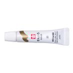 サクラクレパス マット水彩単色ラミネート 金色 EMW#51 1セット(10個)（直送品）