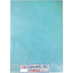 ゴークラ 文集用表紙 レザック66 8切 270×391mm 203.6g/平方m　844 スカイ 8BH-844（直送品）