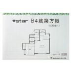  Sakura . Star строительство диаграммная бумага KB423 B4 50 листов 1 шт. ( прямая поставка товар )