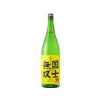  высота песок sake структура страна . единственный в своем роде специальный дзюнмаи сакэ sake .1.8L x1 4969715316058 1 комплект ( 1 шт. )( прямая поставка товар )
