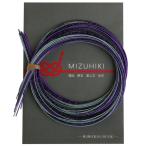 piece MIZUHIKI мидзухики ассортимент комплект Lee порожек есть 3 цвет каждый 5 шт. входит ..PHC-100-14 1 комплект (3 шт. комплект )( прямая поставка товар )