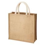 日本紐釦貿易 ジュートスクエアトート　Mサイズ（高さ30×幅30×マチ11cm）　ナチュラルベージュ　ES318（直送品）