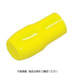トラスコ中山 TRUSCO TCVキャップ 3.50mm2用 黄 20個入 TCV-3.5-Y-20 1袋(20個) 819-1818（直送品）