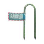 ユタカメイク 金具 打込カンU型 5φ×100mm KG-27 1本(1個) 794-6091（直送品）