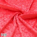  ткань авария велюр одноцветный полиэстер 100% примерно 112cm ширина ×4m cut col.149 красный GD3300( прямая поставка товар )