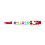 Writebest 【売切廃番】ホワイトボード用マーカー 細字 赤 WB430R 1本 855-7544（直送品）