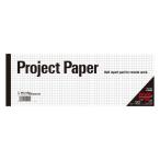 okina Project половина накладка PPA4HF 1 комплект (1 шт. ×5)( прямая поставка товар )