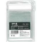 アイ・エス OPP袋 シール付 W60×H60mm 100枚入り OPP-01S 1セット(3パック)（直送品）