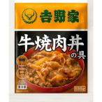  Yoshino дом корова yakiniku фарфоровая пиала 636451 1 коробка (30PC входить )( прямая поставка товар )