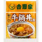  Yoshino дом корова кастрюля фарфоровая пиала 636642 1 коробка (2PC×15 пакет входить )( прямая поставка товар )
