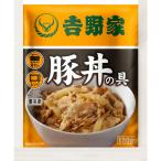  Yoshino дом свинья фарфоровая пиала. .636441 1 коробка (30PC входить )( прямая поставка товар )