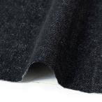  Denim ткань 10 унция 108cm ширина ×1m порез . cut F черный 1000-3 1000-3-1M 1 комплект (108cm ширина ×1m порез . cut )( прямая поставка товар )