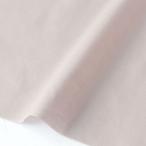 60Sko-ma заем ткань ширина 110cm×2m порез . cut бледный lilac B1030-L31 B1030-L31-2M( прямая поставка товар )