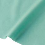 60Sko-ma заем ткань ширина 110cm×2m порез . cut aqua ta-koB1030-M52 B1030-M52-2M( прямая поставка товар )
