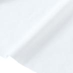 60Sko-ma заем ткань ширина 110cm×2m порез . cut белый B1030-W1 B1030-W1-2M( прямая поставка товар )