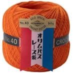 o обод Pas производства . золотой . нить для кружев #40 Col.171 orange серия 50g примерно 445m OLY40-50G-171 1 коробка /3 шар комплект ( прямая поставка товар )