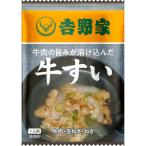  Yoshino дом C Yoshino дом FD корова ..1P 636611 1 коробка (10 шт ×16 комплект )( прямая поставка товар )