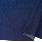  Япония шнур . торговля (Nippon Chuko) 8 унция Denim темно-синий ширина примерно 110cm×1m cut 800-1-1M KY800-1-1M( прямая поставка товар )